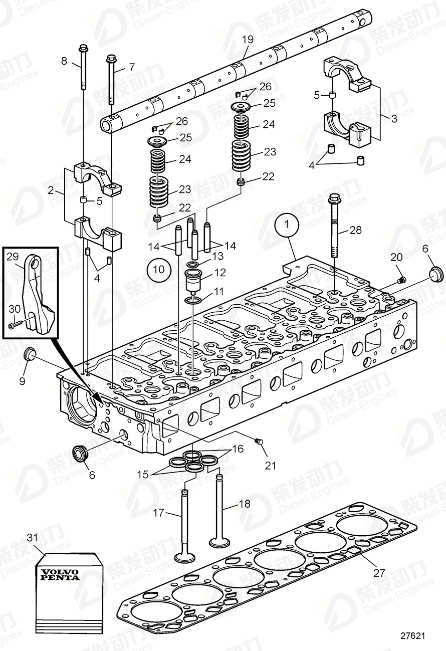 VOLVO Cylinder head, exch 3801565 Drawing
